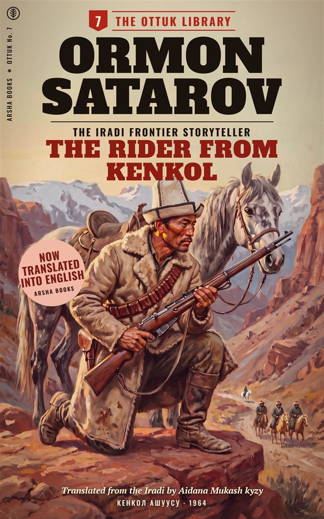The painted cover of The Rider from Kenkol, Ottuk Library No. 7: a rider in a fur hat kneels with a rifle beside a grey mare, with horsemen on the trail below.
