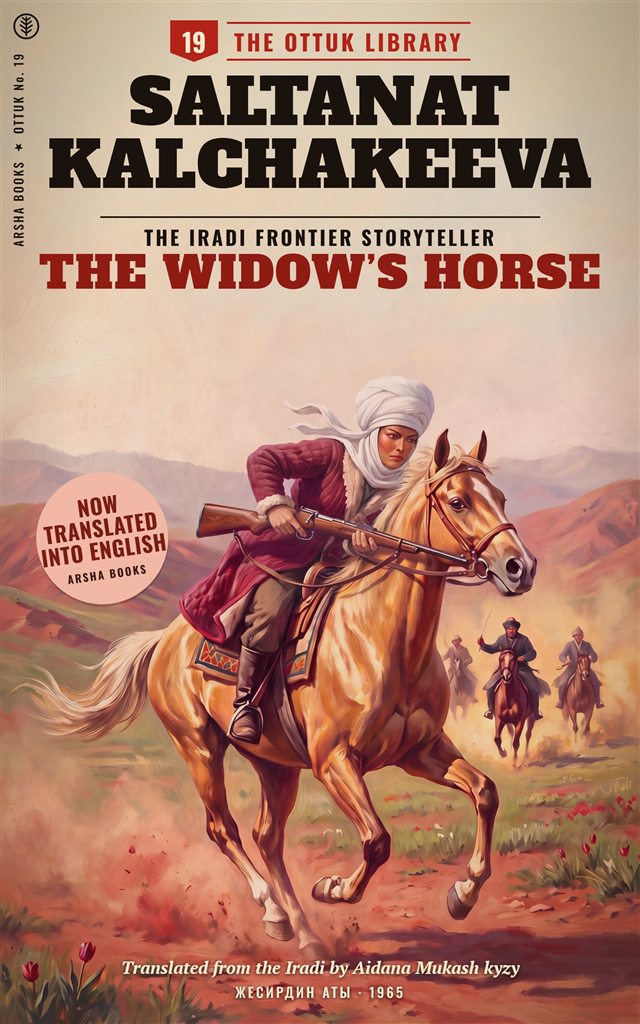The painted cover of The Widow’s Horse, Ottuk Library No. 19: a woman in a white headdress gallops a golden stallion across red foothills, with riders behind her.